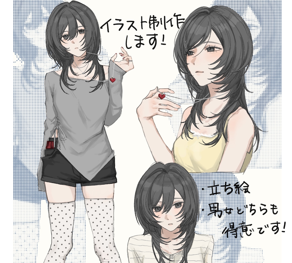 丁寧にイラストお描きします 立ち絵からフェイスアップまで対応しております イメージ1