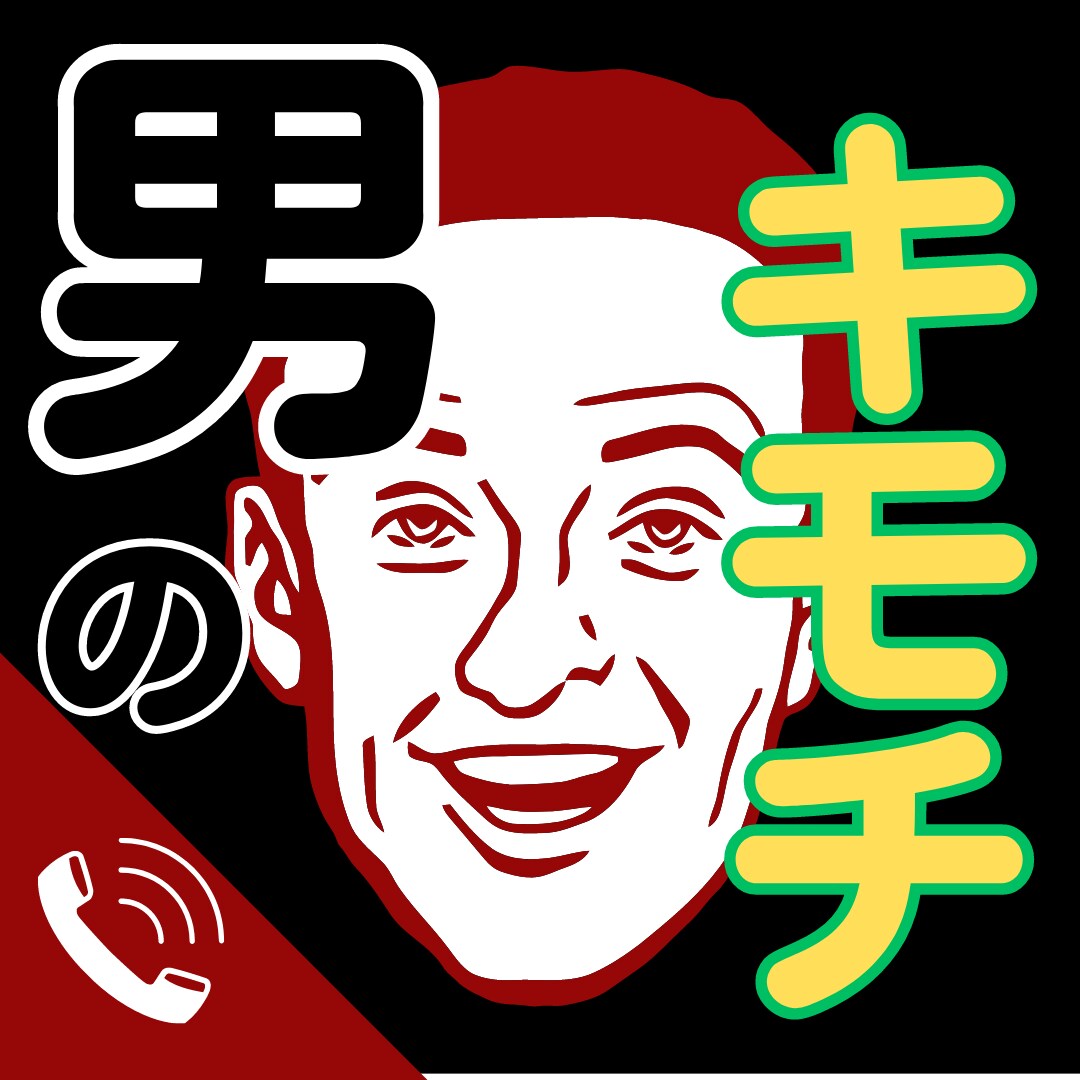 好きだったあの人ともう一度。彼の気持ちを教えます 他愛もない喧嘩をしてしまい別れてしまった。可能ならもう一度 イメージ3