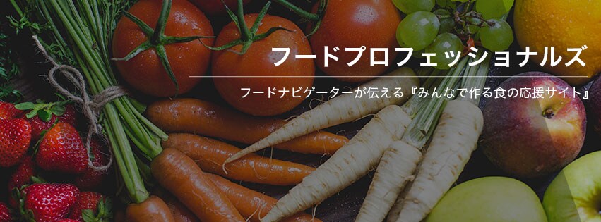 WEBサイトなどに使用するバナーヘッダー作ります。 イメージ2