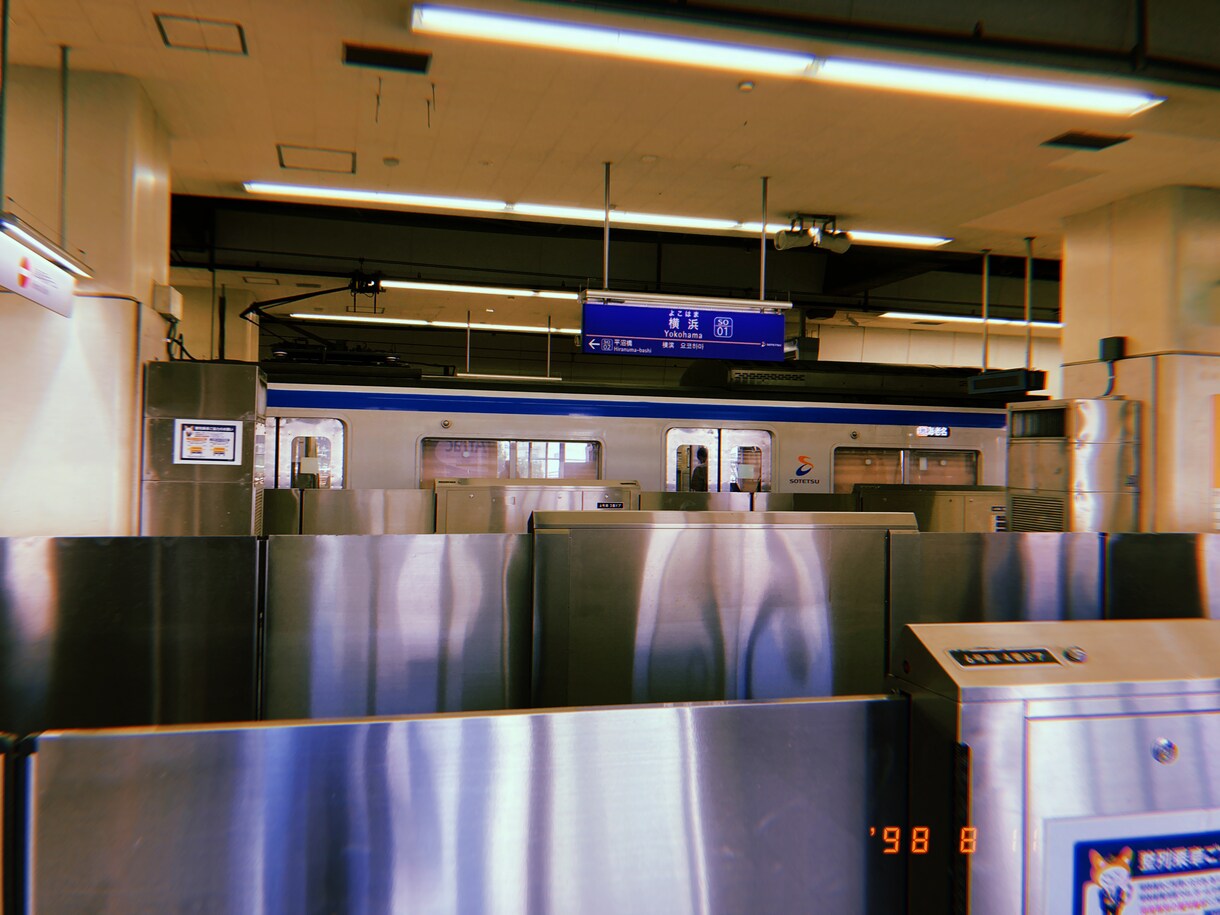 写真素材ます 写真の素材です。フリーの素材になります。 イメージ2