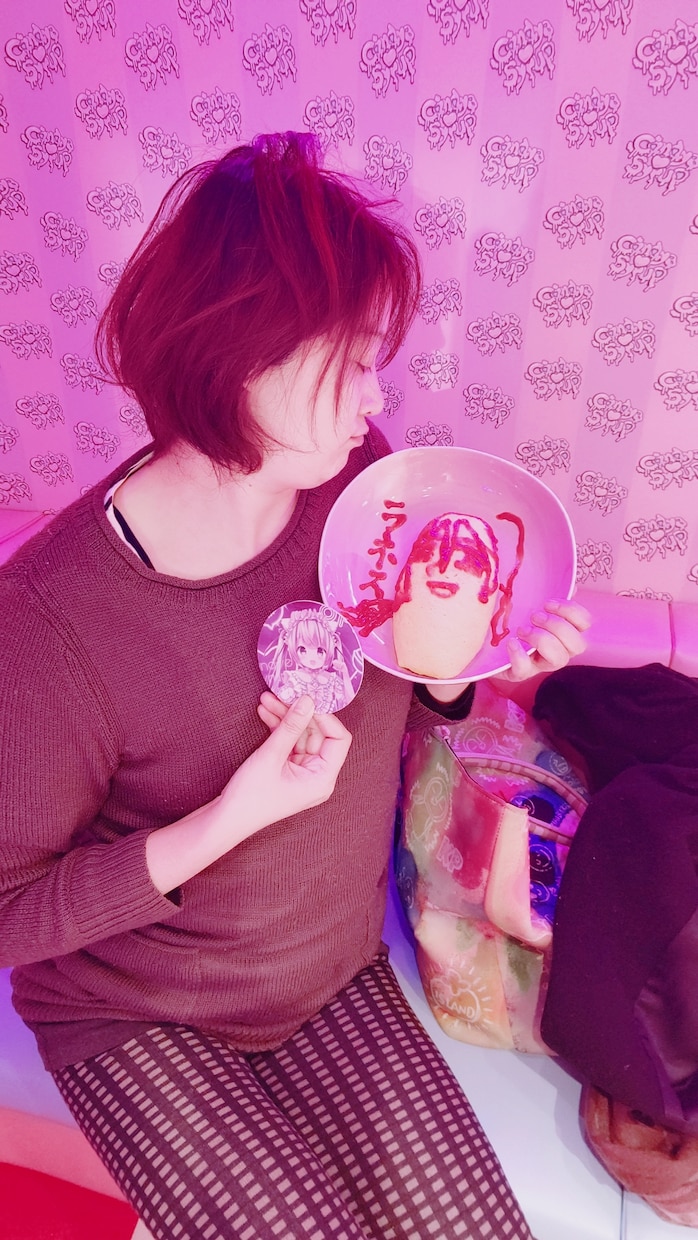 友達感覚でこころにに寄り添います いずゆで良ければこころに寄り添いますキャンペーン イメージ1