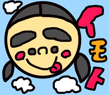 アイコン作成しちゃいます 可愛いアイコン作ります！芸能人やいろいろ！！ イメージ3