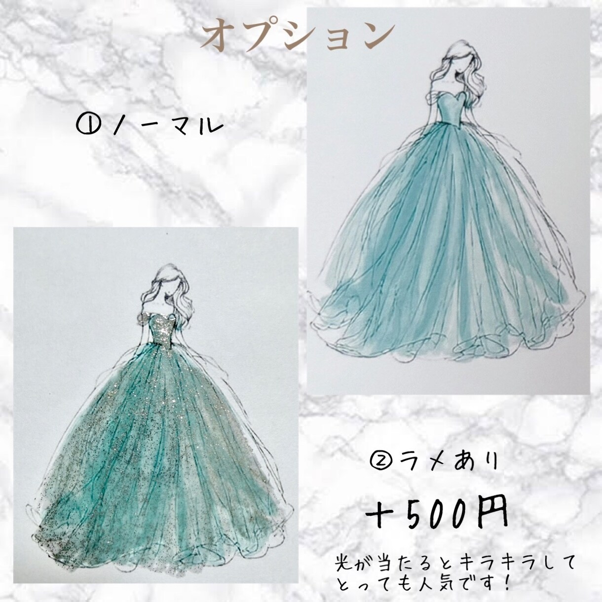 ドレスクイズ作成します 大人気のカラードレスクイズを作成します！♡ イメージ6