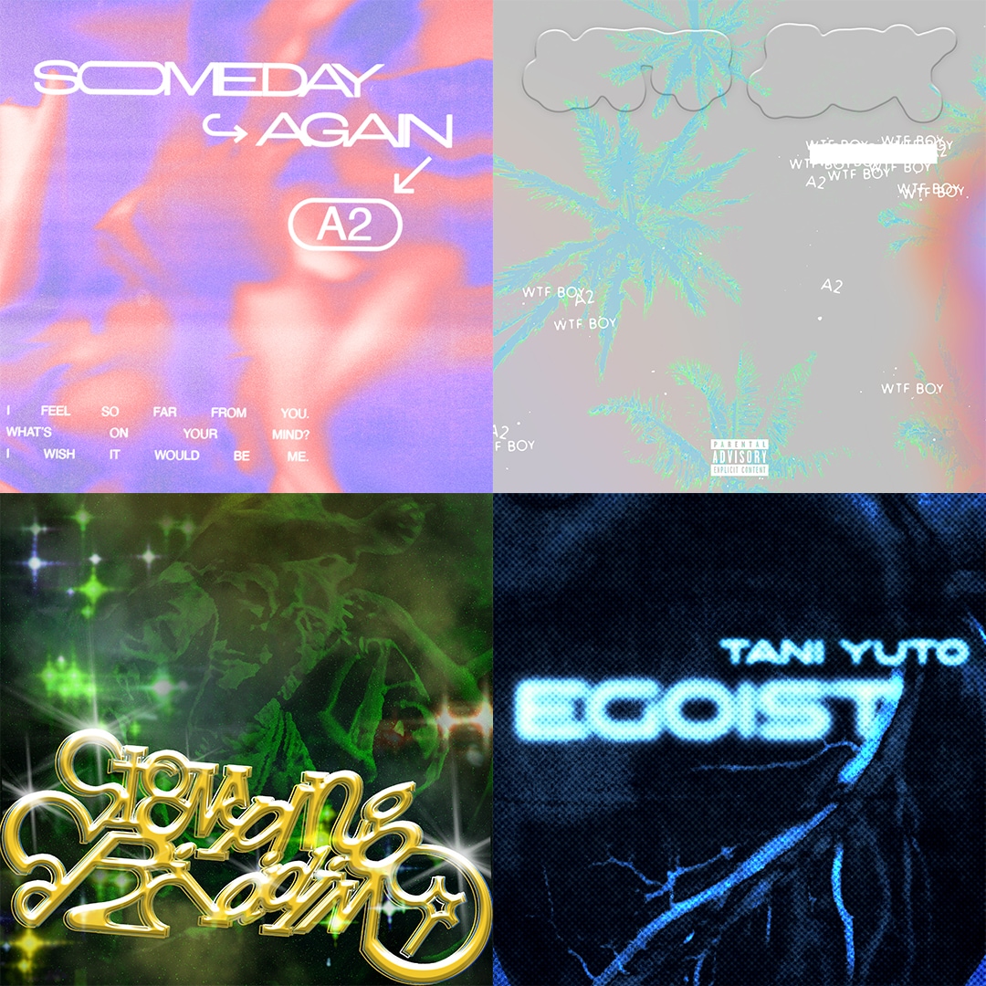 音楽配信用ジャケット・アートワークをデザインします 目を引く魅力的