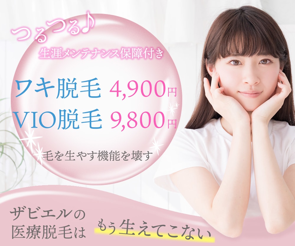 修正回数無制限！Web画像制作承ります 「早く、良質なデザイン」をテーマに活動中 イメージ2