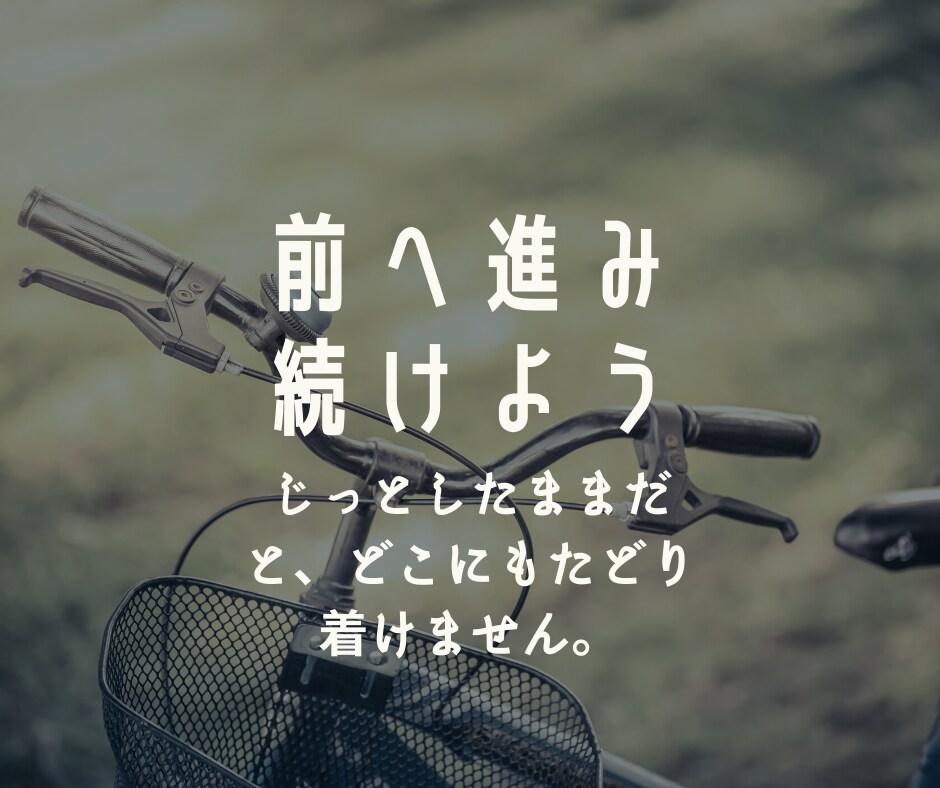 コロナ不況を乗り越える副業術教えます CS法規を持った私が教える理解者としての副業術 イメージ6