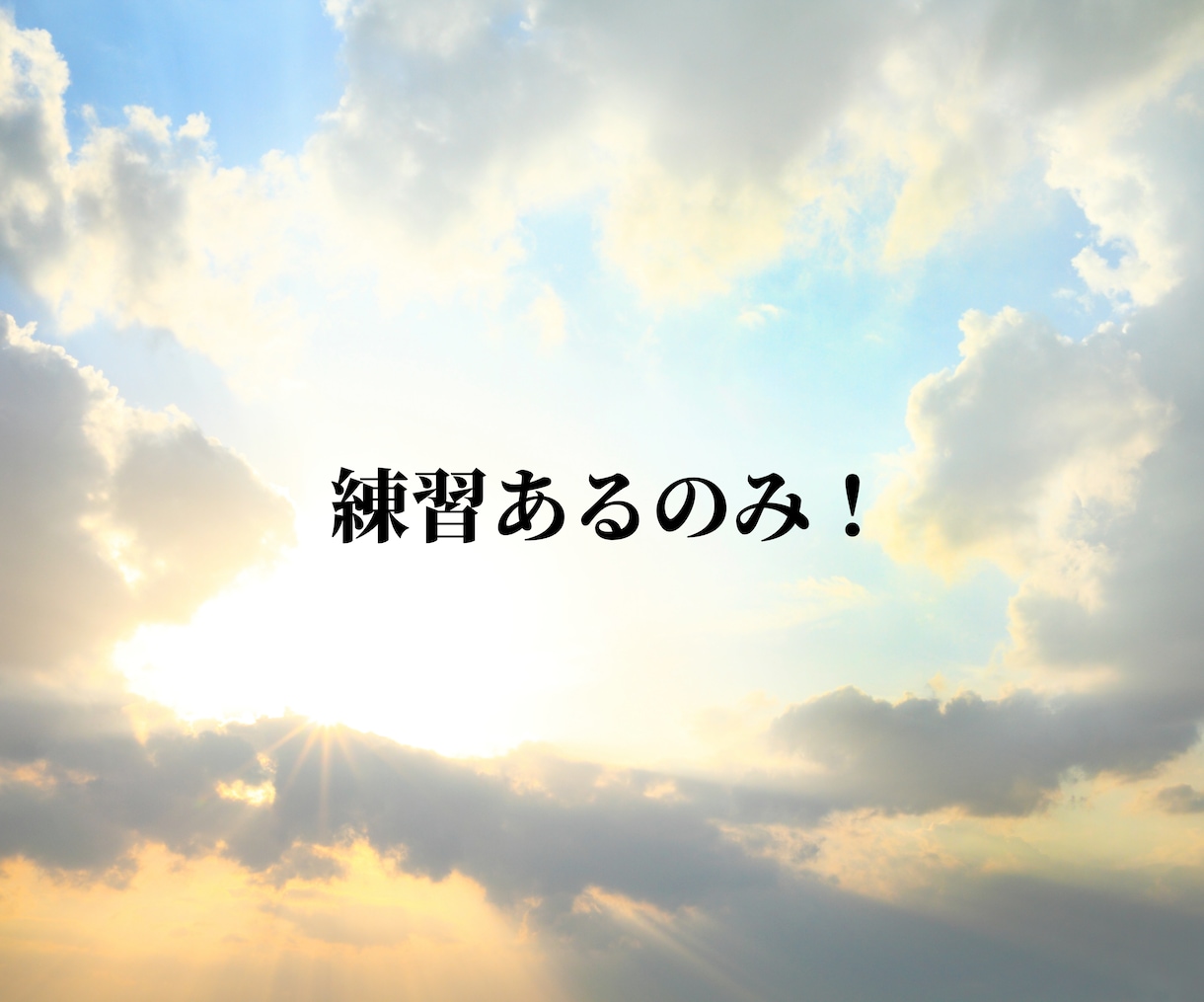 キャリコン＆営業職の方★ロープレ練習台します 営業トーク、キャリコン、カウンセリング、セミナー講師の練習 イメージ6