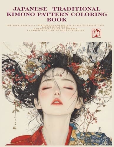 貴方の作った俳句/短歌集,絵本を1冊にまとめます 自他Kindle出版20冊以上経験者に丸投げOK！ イメージ6