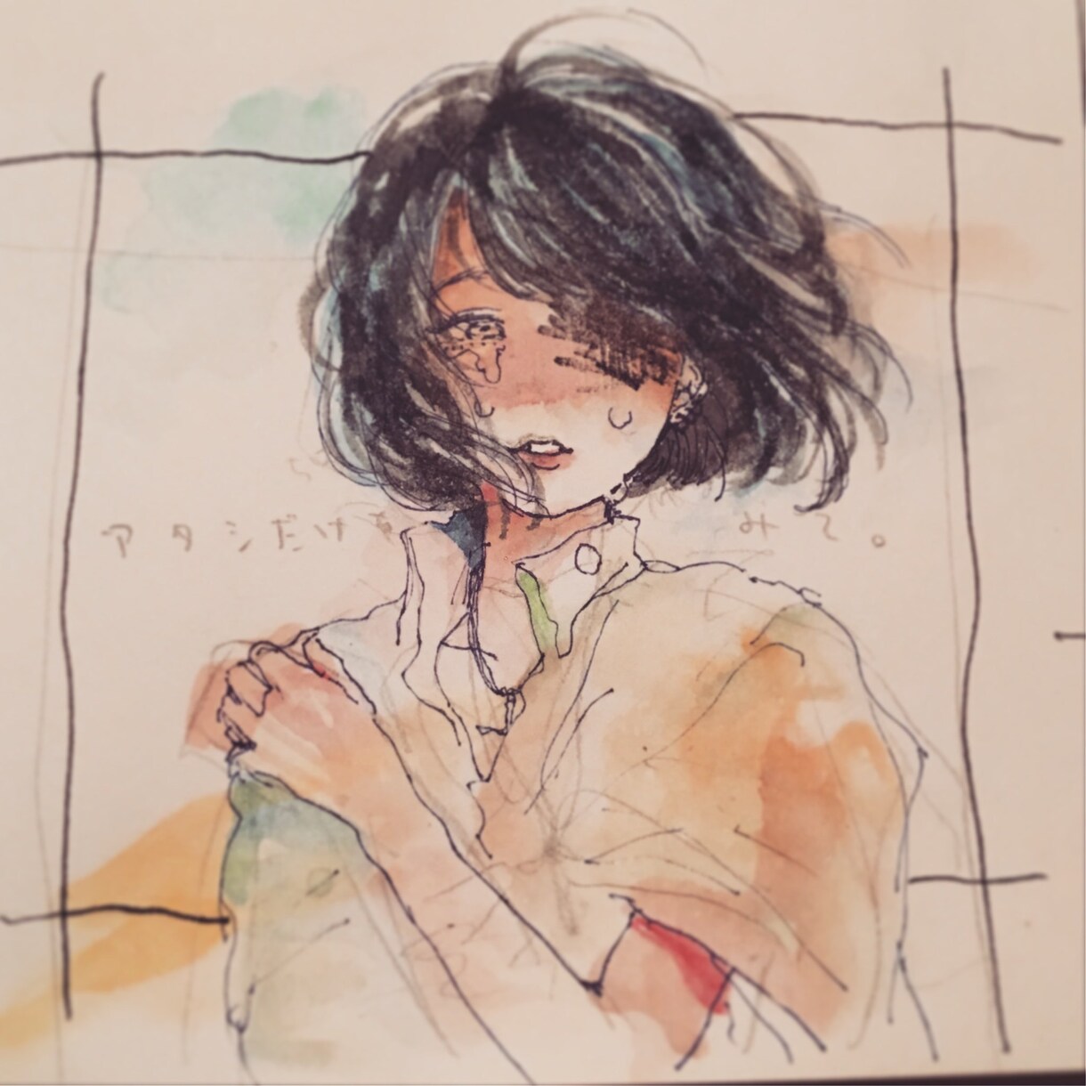 CDジャケットイラスト【バンド/同人】制作します 今どきのメンヘラホイホイ風のアナログイラストが得意です イメージ2