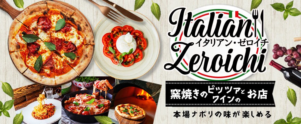 今なら２枚目以降1000円で承ります バナー/ヘッダー/SNS/商品画像/アイキャッチ イメージ6