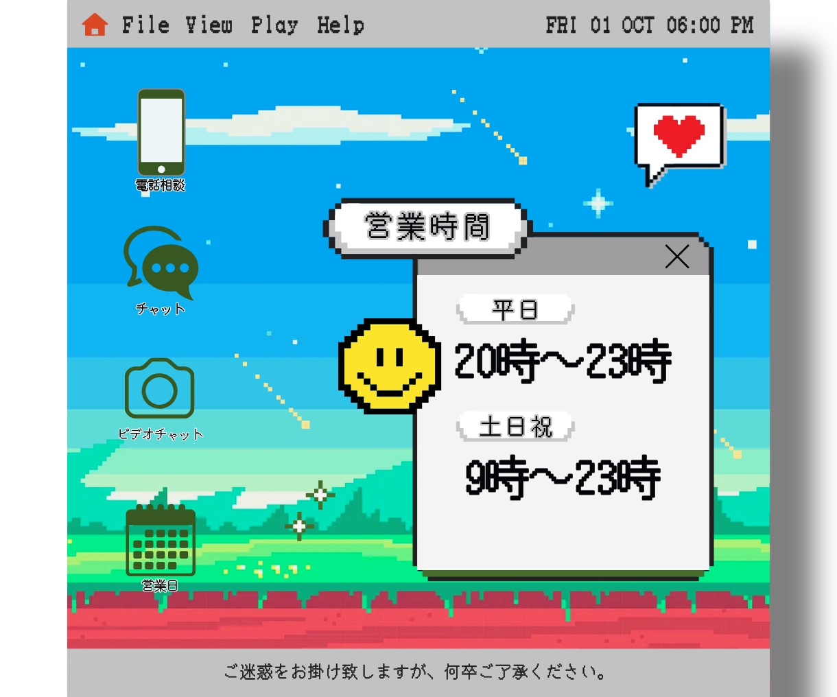 愚痴・雑談・お悩み✿18時まで話し相手になります 人間関係/投資/仕事/政治/陰謀論/不倫/サクセスストーリー イメージ7