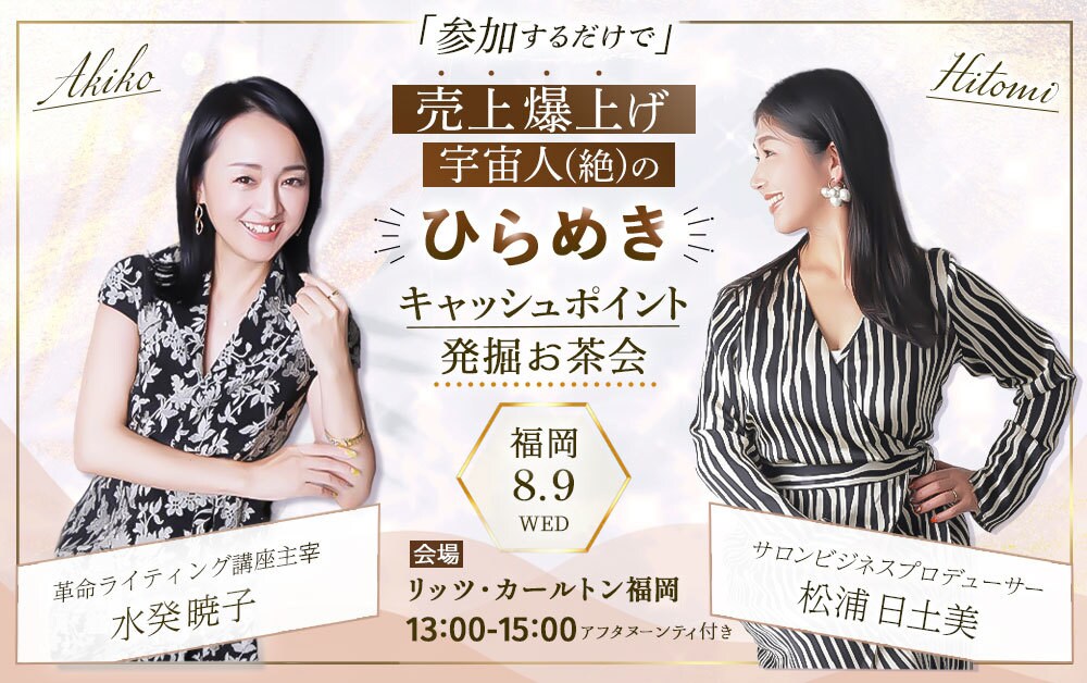 商品の魅力を最大限に引き出します 高訴求でバコバコ売れるデザインお作りします！ イメージ10