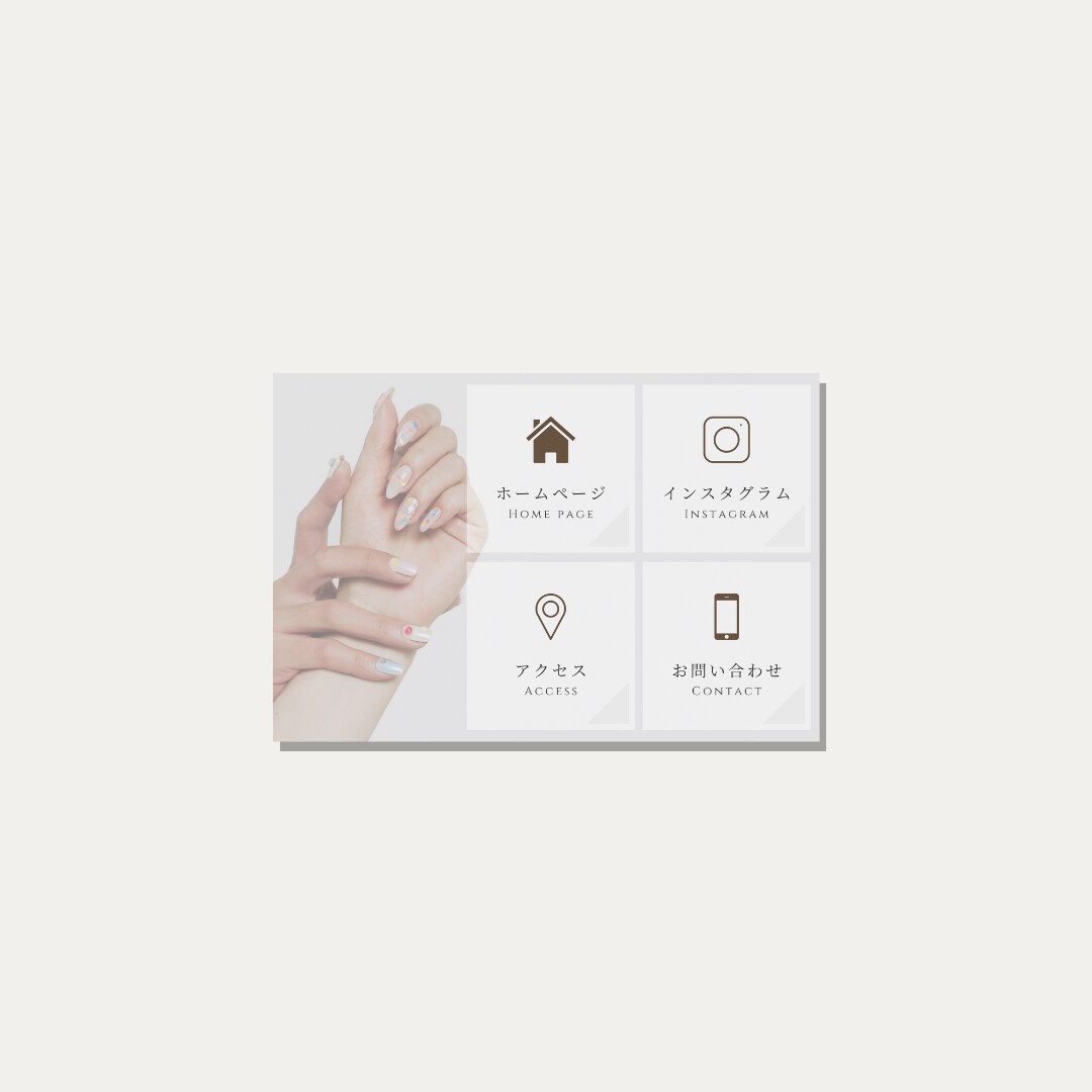 おしゃれなLINEリッチメニューを制作します ショップのイメージにあったデザインを制作します。 イメージ7