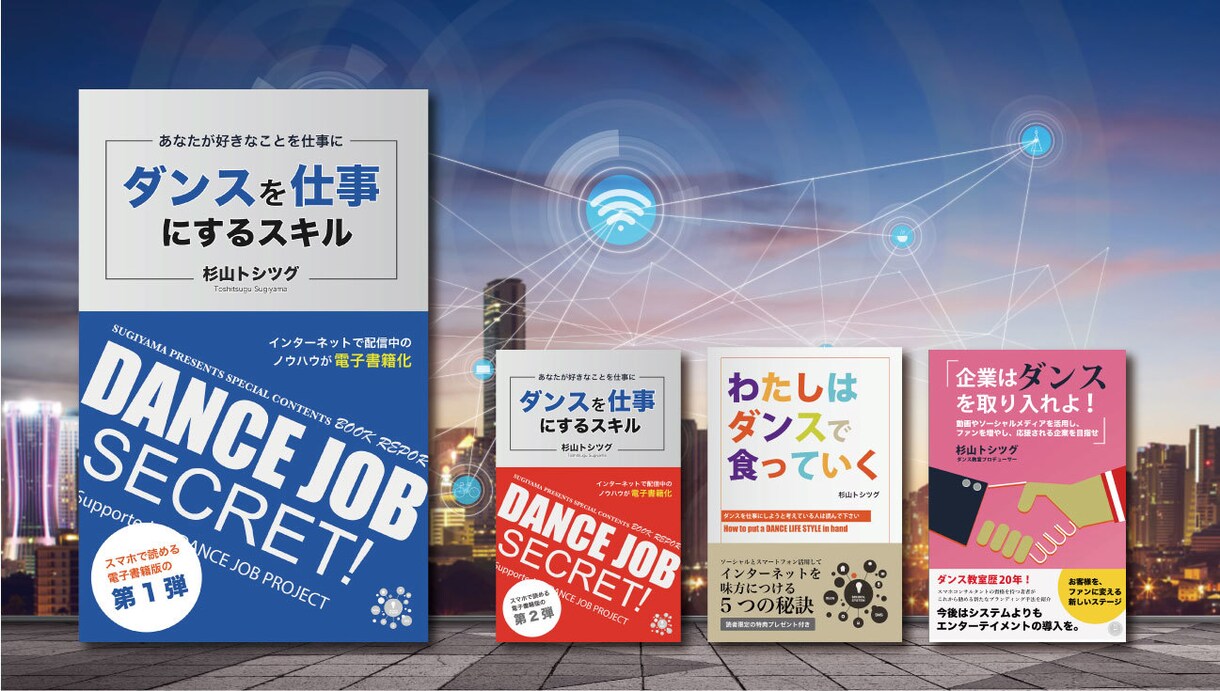 オンライン（コンテンツ）ビジネスのご相談を受けます ブロガーや作家など、コンテンツによる副業を考えている方へ イメージ4