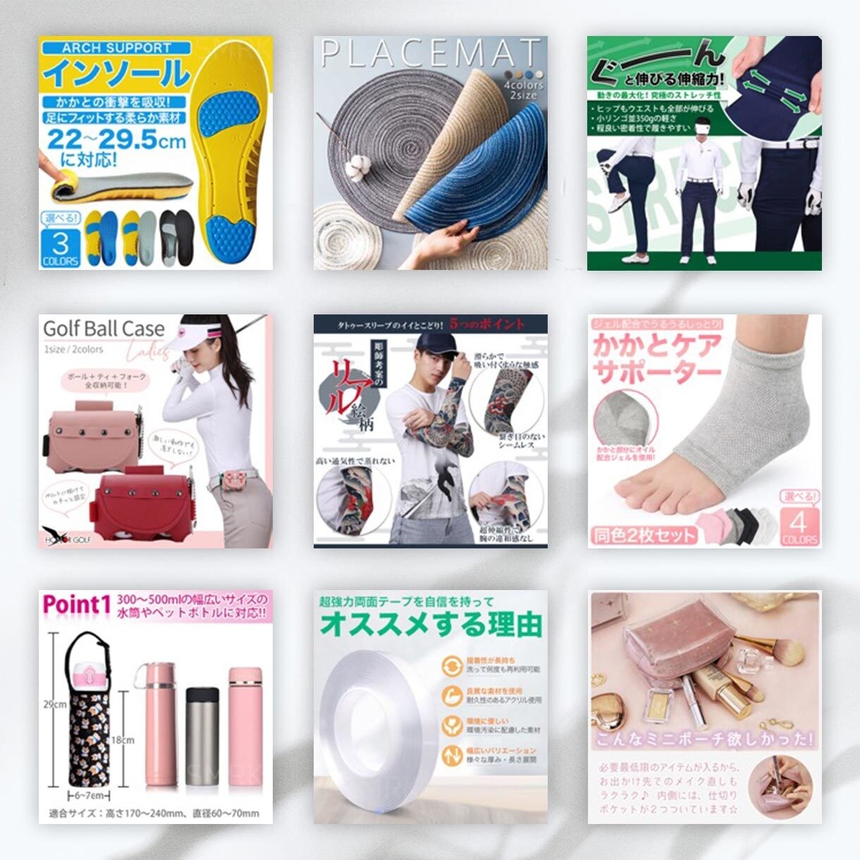 Amazon・楽天・Y!などの商品画像を制作します 商品の魅力をしっかりと伝える、「売れる画像」を制作いたします イメージ6