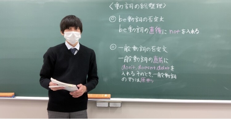 TOEIC満点、英検1級講師が英語指導します TOEIC満点&英検1級講師です。英語指導はお任せ下さい✏️ イメージ1