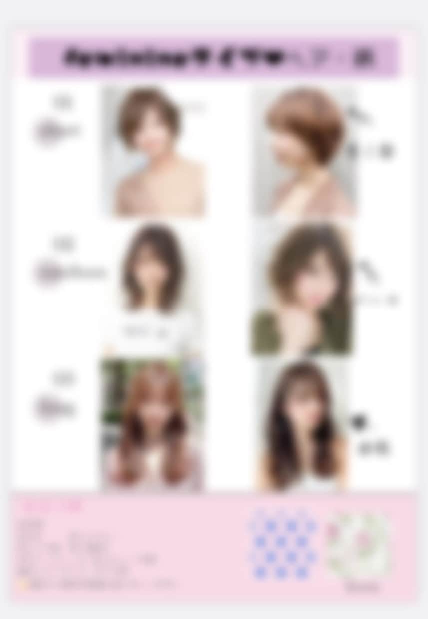 顔タイプ診断〇似合うテイストお教えします 自分を好きになるお手伝いをさせてください！ イメージ3