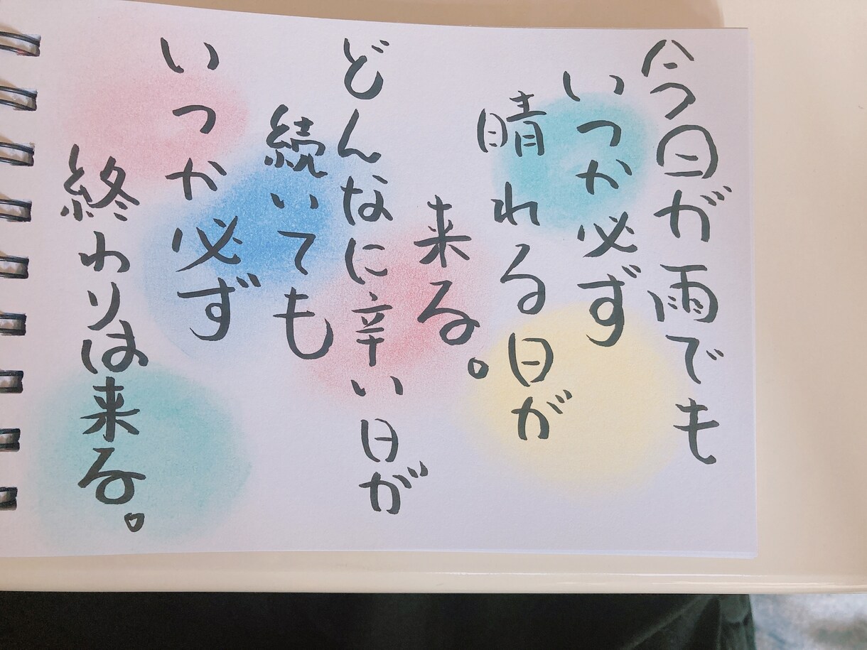 一人で悩みを抱えてる方々のお話を聞きます 誰もが一人じゃない、迷っているなら話してみよう！ イメージ4