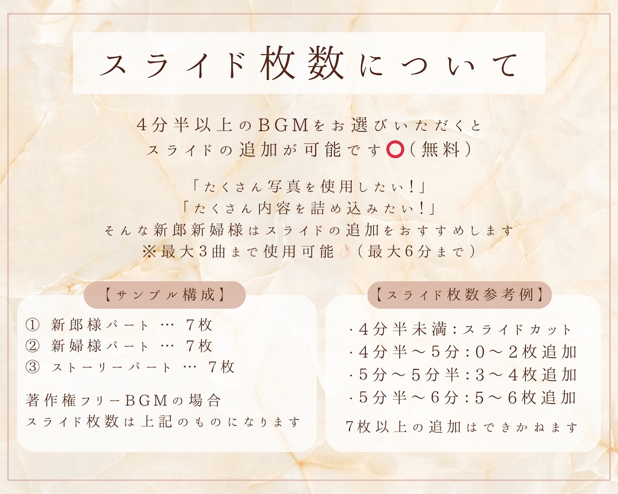 時を巻き戻す｜エモいプロフィールムービー作ります 選べる２タイプ◎圧倒的音ハメで見ていて飽きない演出を イメージ2