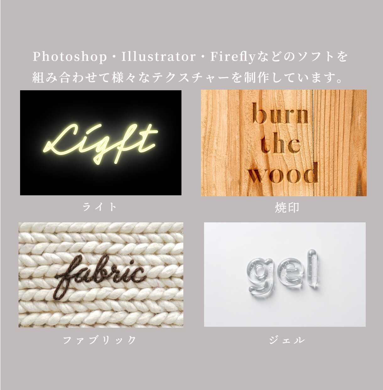大人可愛い【質感】LINEリッチメニュー作成します 押したくなる、触りたくなるメニュー、作ります！ イメージ6