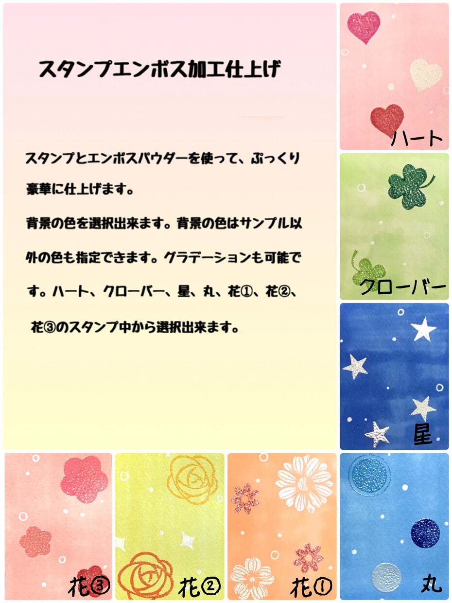 手描きの似顔絵をお描きします コピックという画材を使って丁寧にお描きいたします イメージ5
