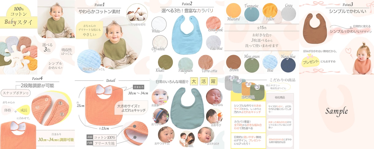 初めての方にもおすすめ！商品画像作成いたします これから出品したい方や、商品画像をリニューアルしたい方へ イメージ6