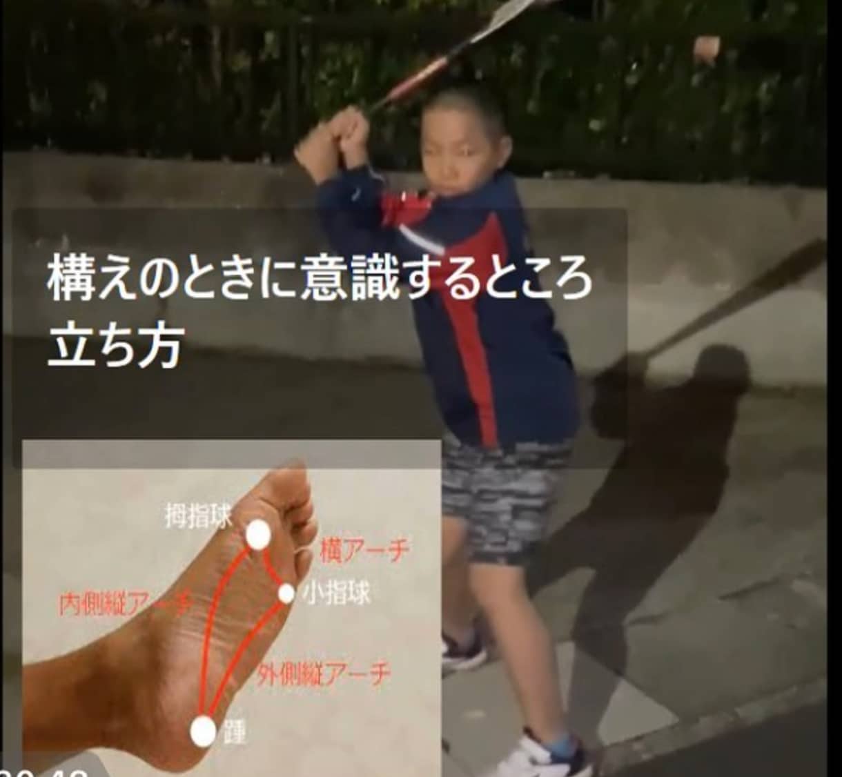 バッティングの悩みを解決致します わかりやすい！丁寧！動画分析でバッティングをデザイン イメージ4