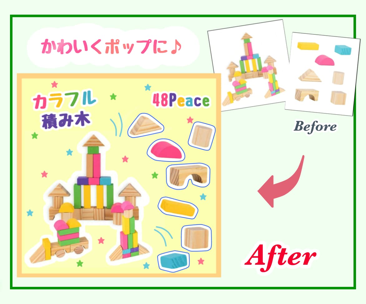 指定コース◆フリマアプリのトップ画像作成します メルカリ、PayPayフリマ、ラクマなどのトップ画像を作成♪ イメージ2