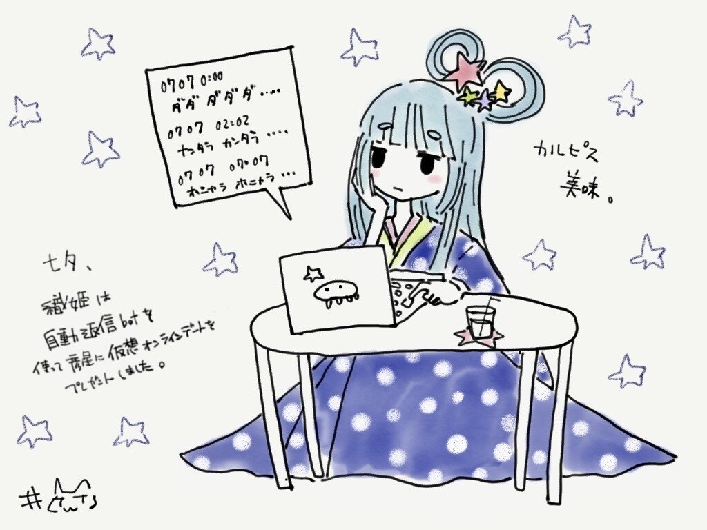小説・絵本・詩・メッセージなどの朗読をします あなたの執筆作品を音声で楽しみたい方など イメージ4