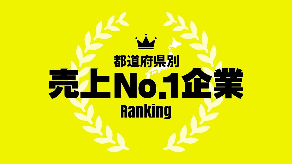 お客様の目的に沿ってwebバナー制作承ります 動画やブログなど閲覧数を伸ばしたい方のお手伝いをします。 イメージ5