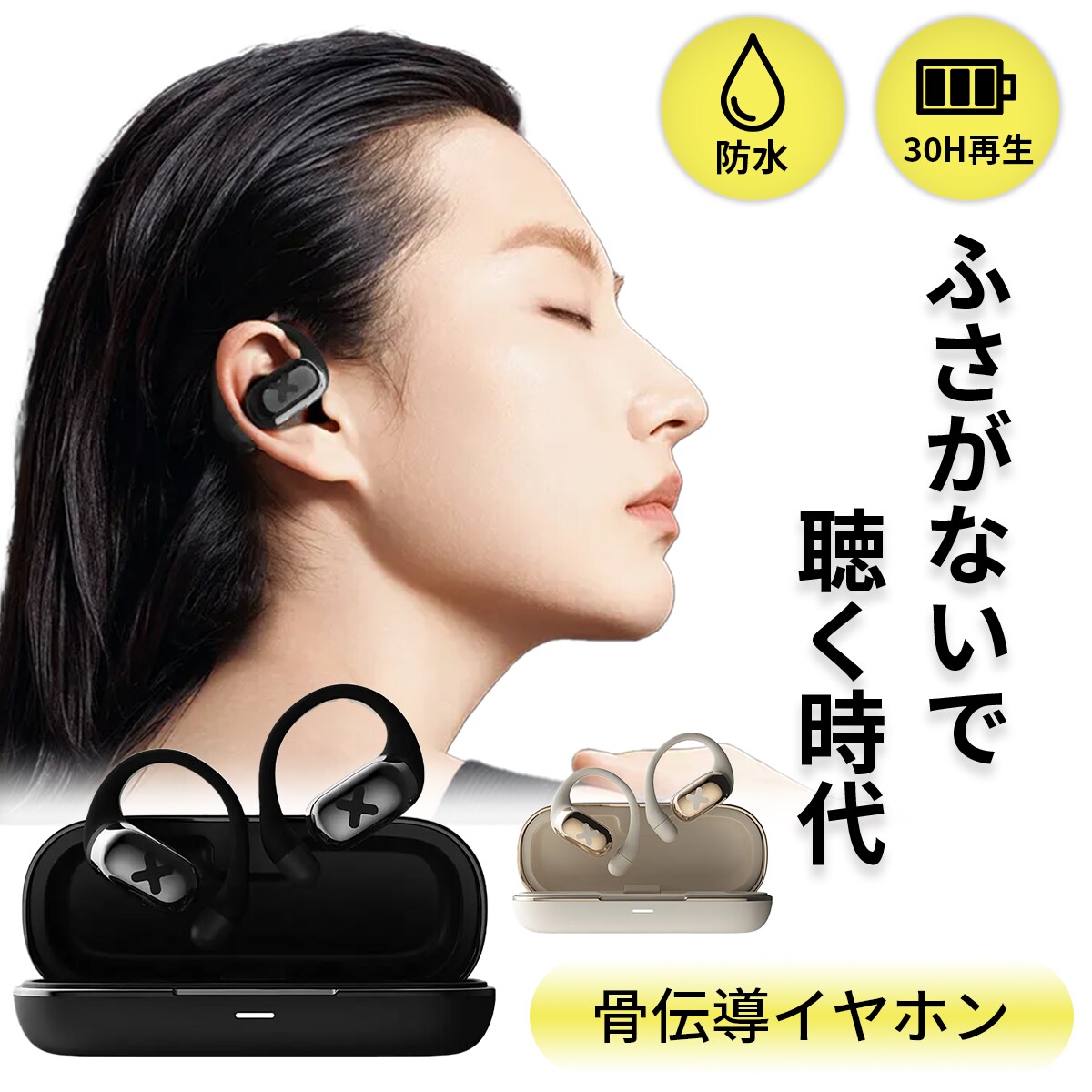 制作にあたって「伝わる」デザインを目指しています WEB画像（SNS・バナー等）なんでもご相談ください！ イメージ7