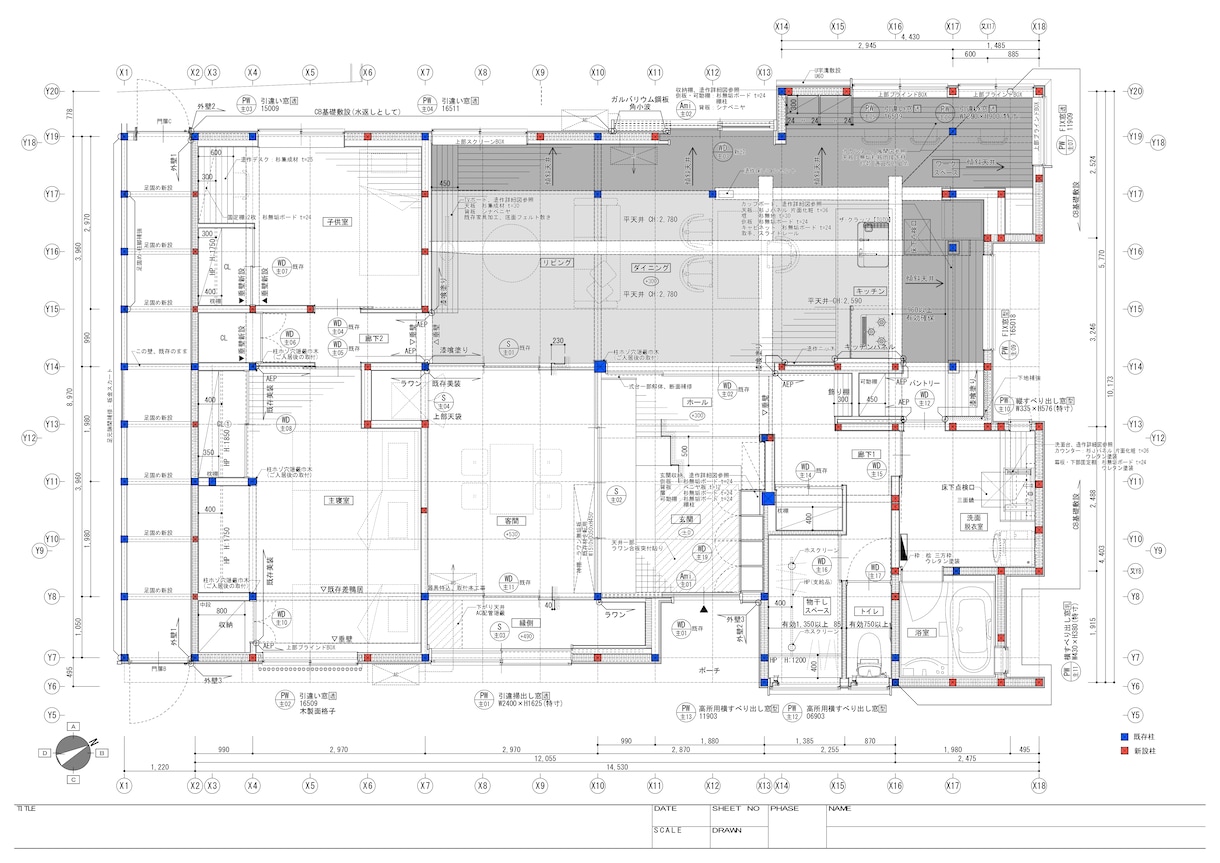 建築士がJw_cadで図面作成・修正をします 現役建築士が、Jw_cadで図面作成・修正をお手伝いします。 イメージ2