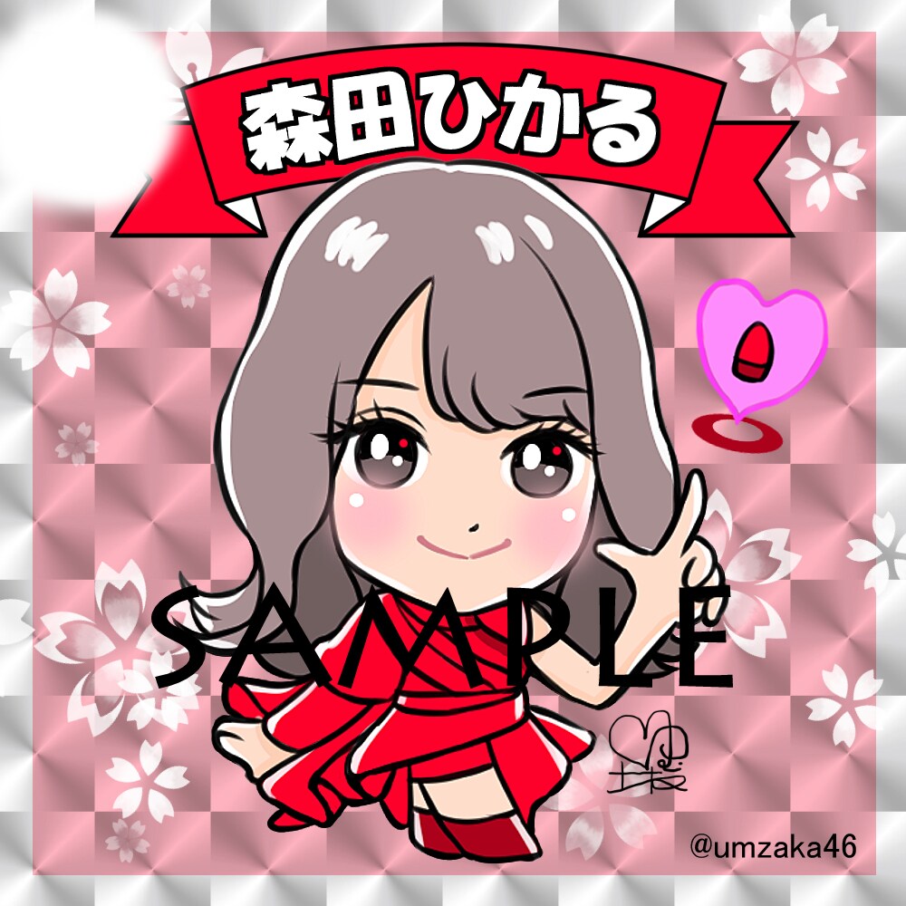 ビックリマン風イラスト描きます 推しや似顔絵、オリジナルなどお気軽にご相談ください。 イメージ6