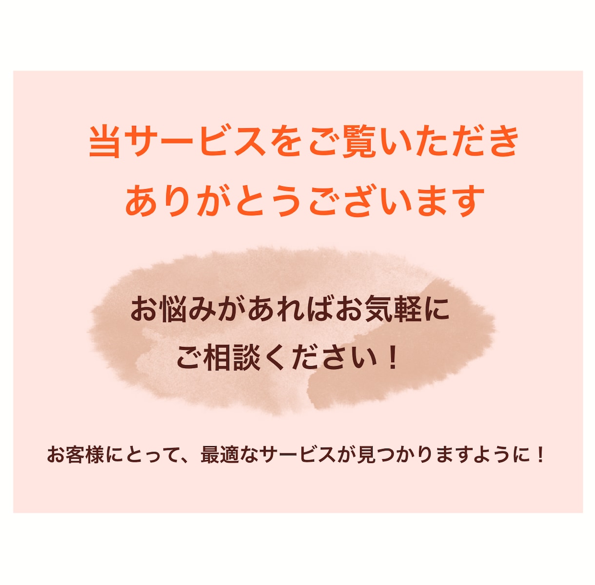 名前の由来をイラスト化！繊細で美しい命名書作ります お部屋を格上げ✨見るたびときめく幸せを詰め込んだ宝物の命名書 イメージ10