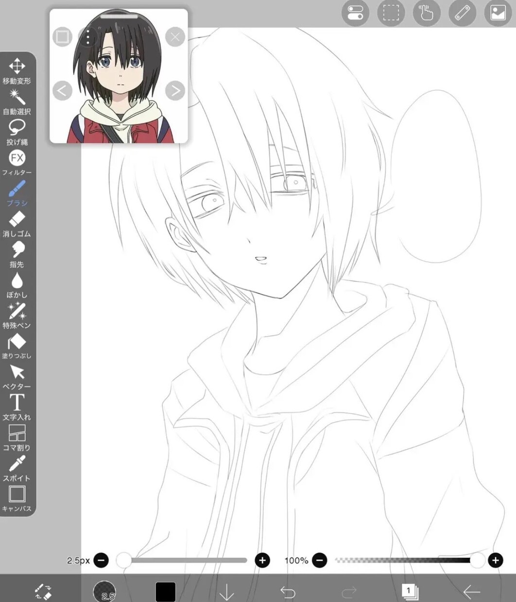 SNSのアイコンやバストアップイラストを描きます SNSアイコンや観賞用に対応します イメージ5