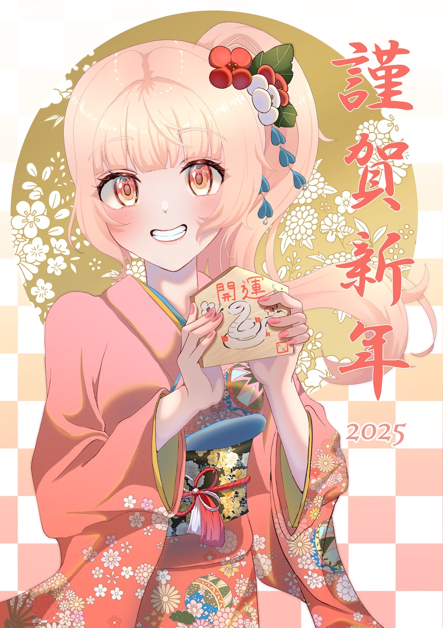 魅力的な女の子のイラストを描きます 商用利用OK！可愛い女の子を描きます イメージ5