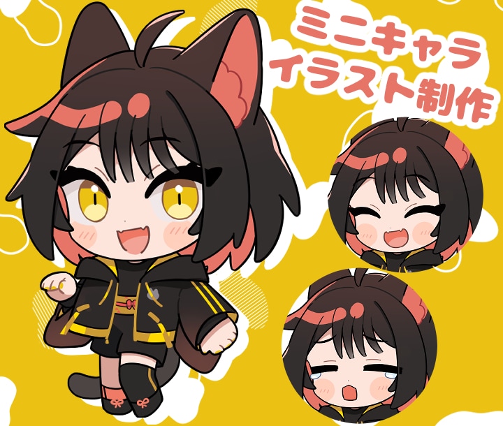 ミニキャライラスト制作します SNSアイコン、オリキャラのちびキャラ化、グッズ絵などに イメージ1