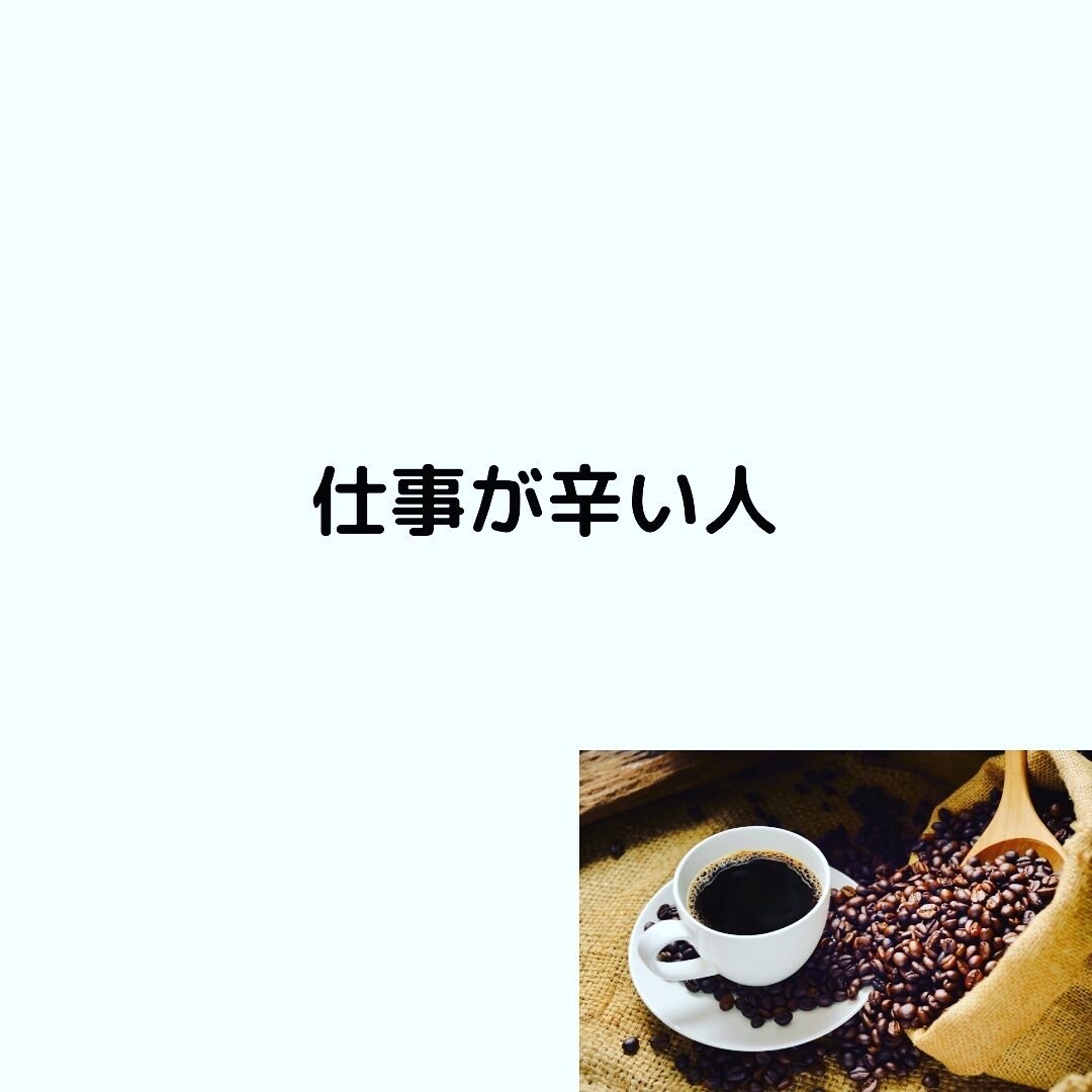 1分100円で恋愛に関する電話相談乗ります 相手にとって意味のあるサービスを イメージ3