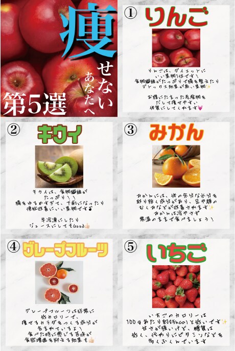Instagram 投稿作成いたします 投稿に悩んでいる方。投稿作成おまかせください！ イメージ5