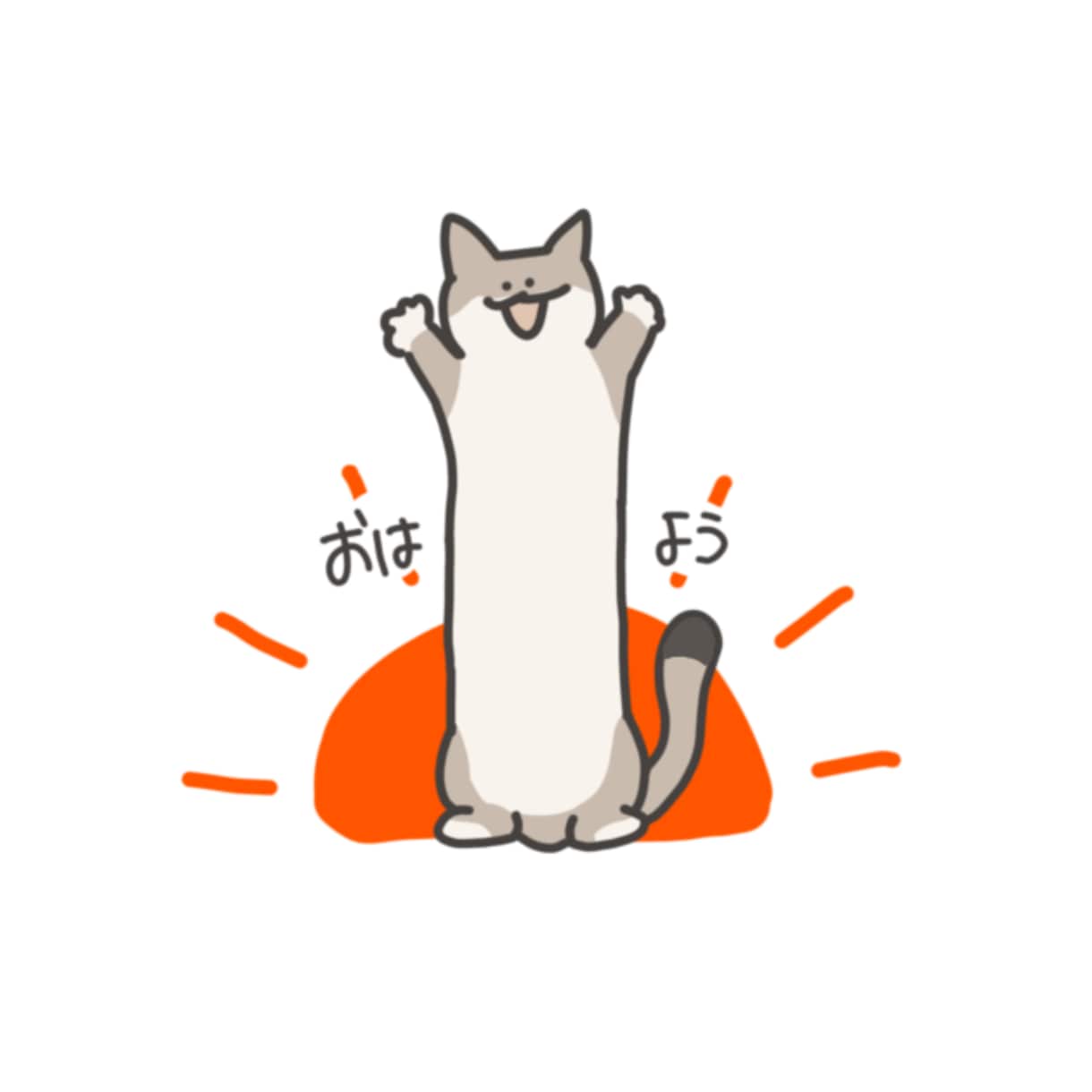 ゆるいスタンプを作成します かわいい使いやすいをモットーにしています！ イメージ2