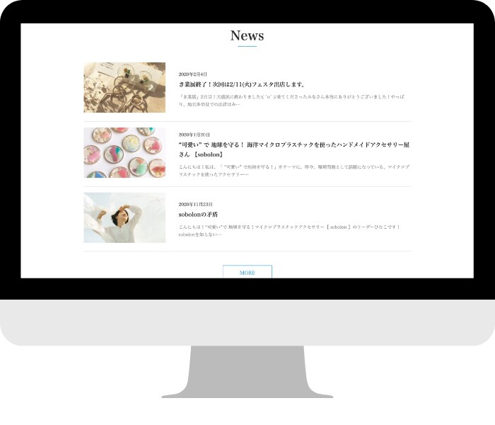 あなただけのホームページお作りします 開業される方。低価格・高品質なサイトをお届け。 イメージ5