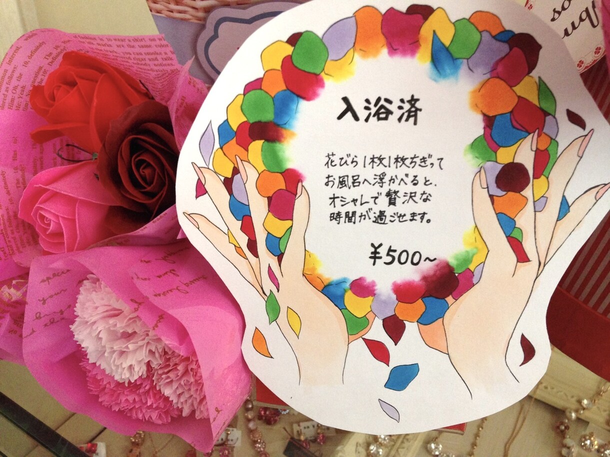 目に留まる！魅力的で面白い！手書きPOP等作ります アナログ/デジタル可能。凸凹有無、面白いPOP作ります。 イメージ4