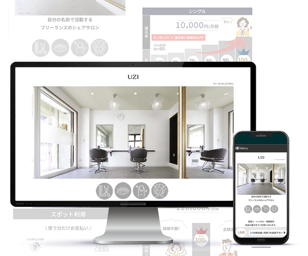 WordPressで高品質のLP制作をいたします ヒアリング重視で作業段階ごとに進捗状況を共有いたします♪ イメージ8