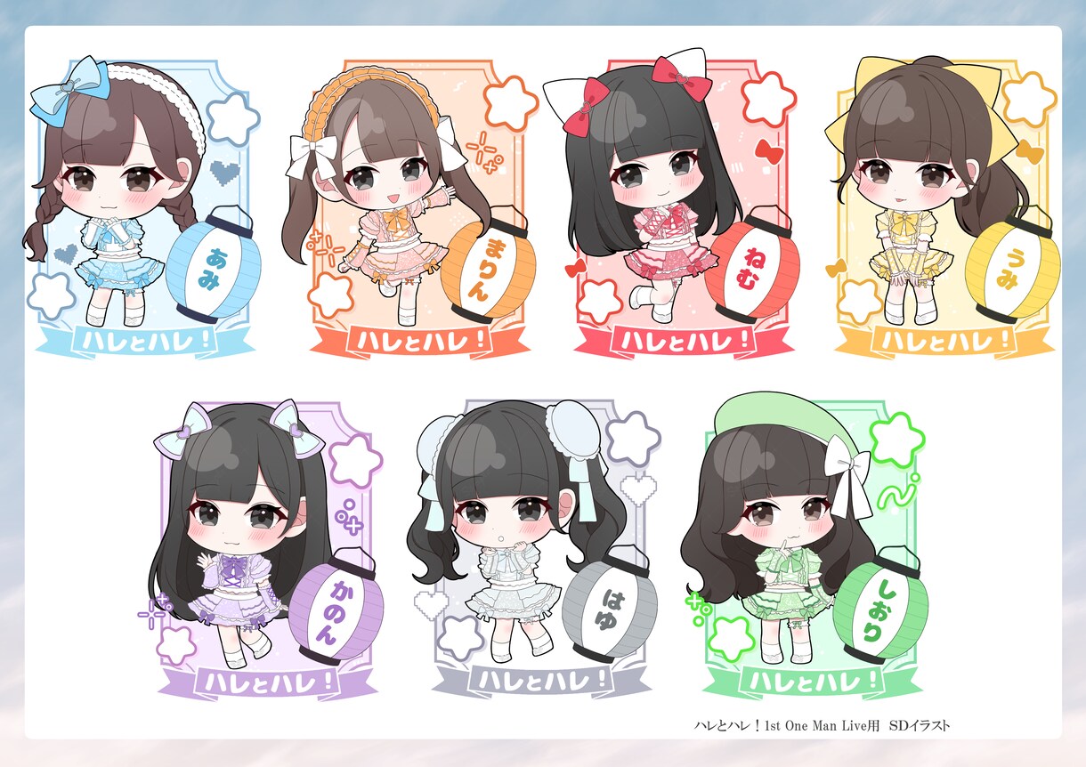 商用利用無料！デフォルメ・SDイラスト描きます グッズに最適！Vtuberさんや、活動者さんにおすすめです！ イメージ4