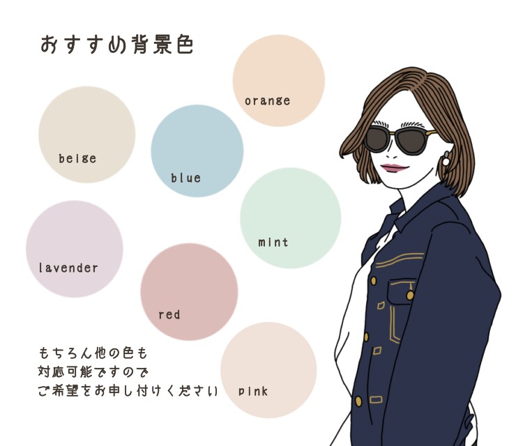 シンプルだけどおしゃれな似顔絵・イラスト描きます ご自身用にはもちろんプレゼントにも喜んでもらえるイラストです イメージ9