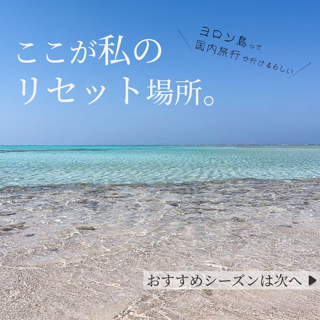 3枚¥1,500でバナー・サムネイル作ります 大人かわいいバナー・サムネでクリック率UP イメージ3
