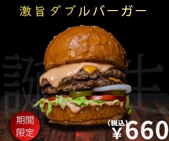 目にとまるバナー・ヘッダー・サムネイルを制作します どんなジャンルでも、WEB画像ならお任せください！ イメージ5