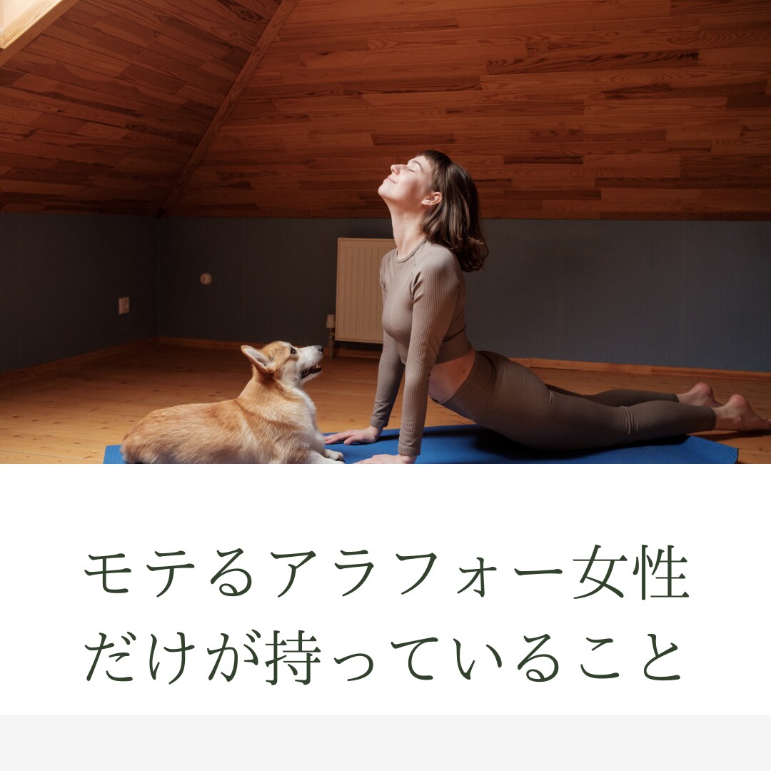 鏡で顔を見るのが楽しくなる美顔ルーティンを教えます 誰でも簡単にすぐできるとっておきの美顔ルーティン！ イメージ1