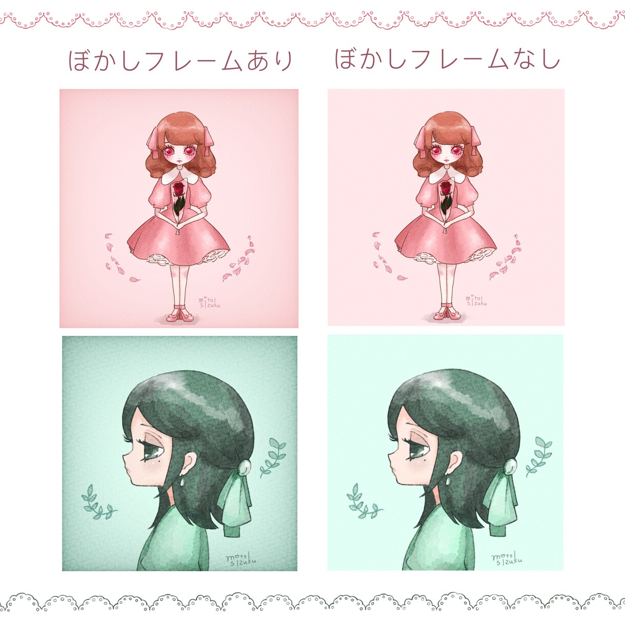 商用利用可◎可愛いお人形さん風のイラスト描きます 一枚絵、アイコン、様々な用途に！ イメージ9