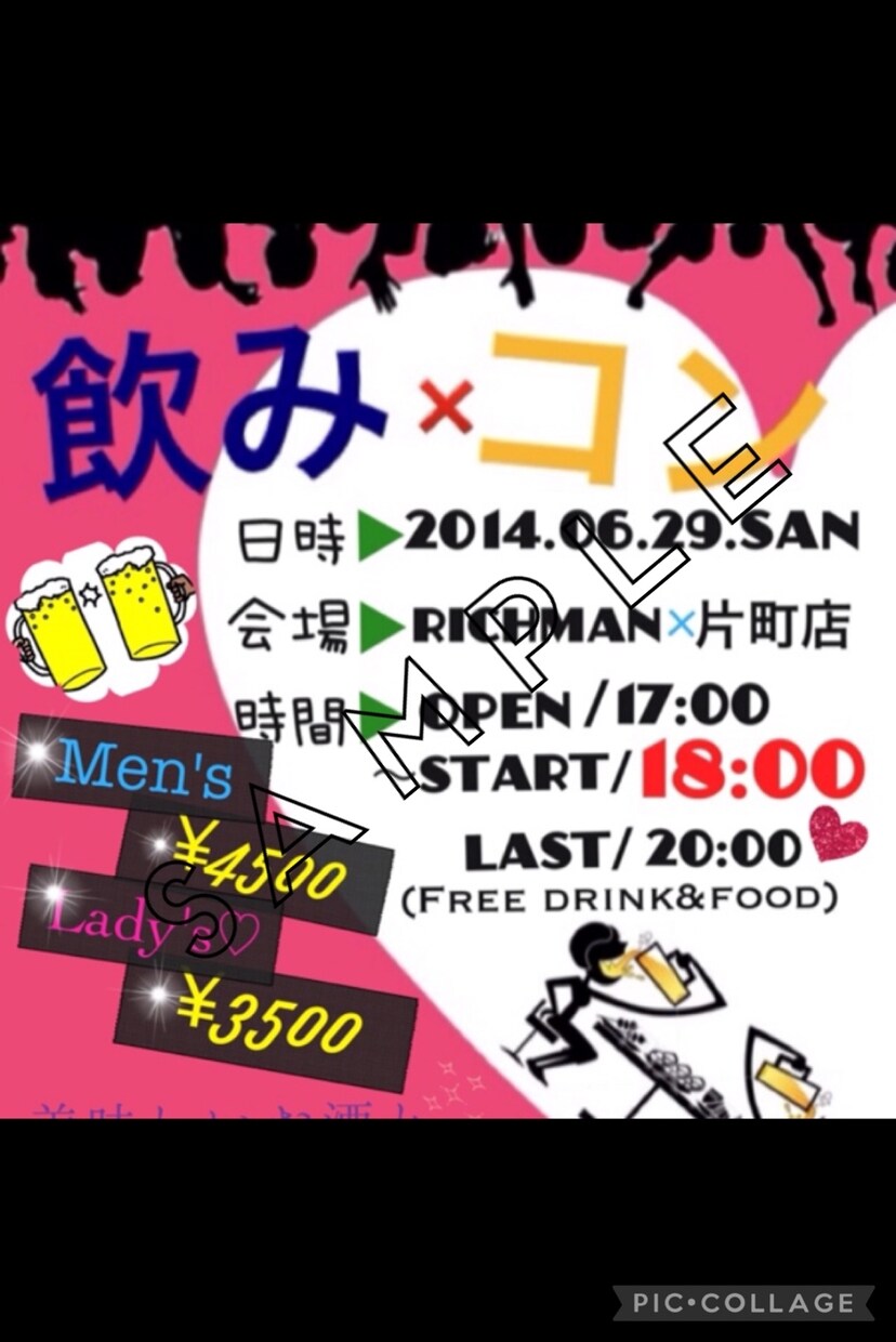 痒いとこに手が届く存在になります 飲食業界、美容関係、地域のお祭りなどが得意です！ イメージ7
